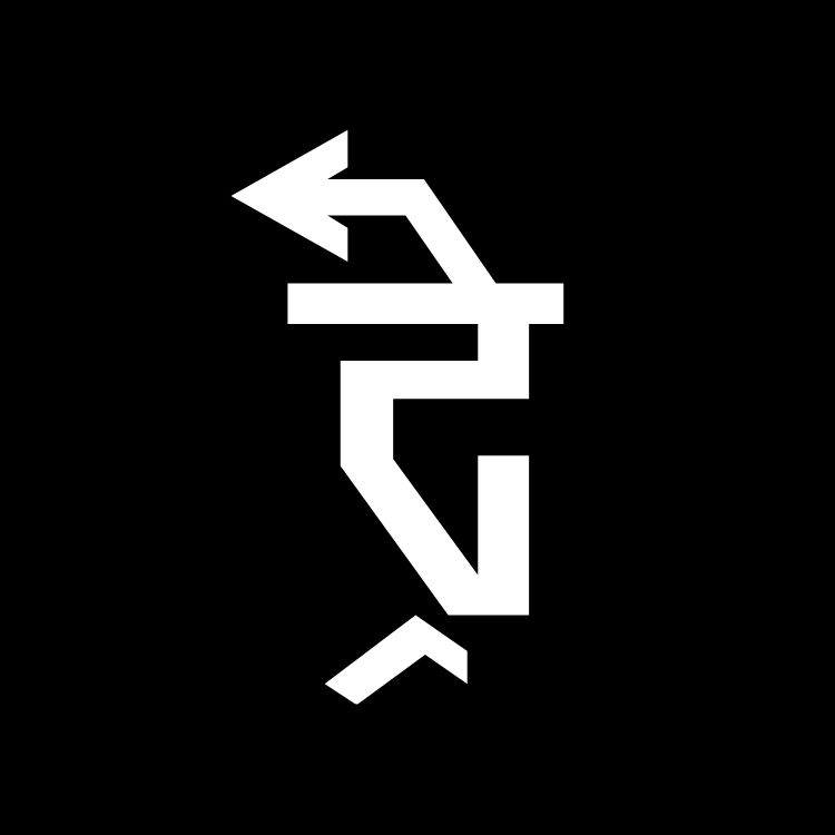 Trending Nepal